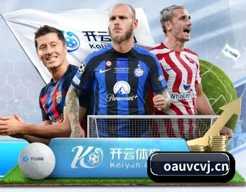 平台简介 - 体育新闻资讯全方位服务