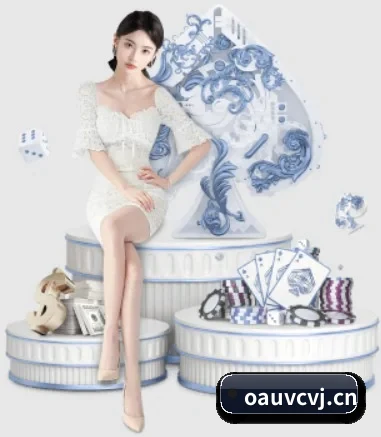 快速发展